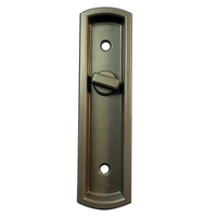PGT Sliding Door INTERIOR recessed Door Handle Lock with Thumbturn Latch (DL-16-712)